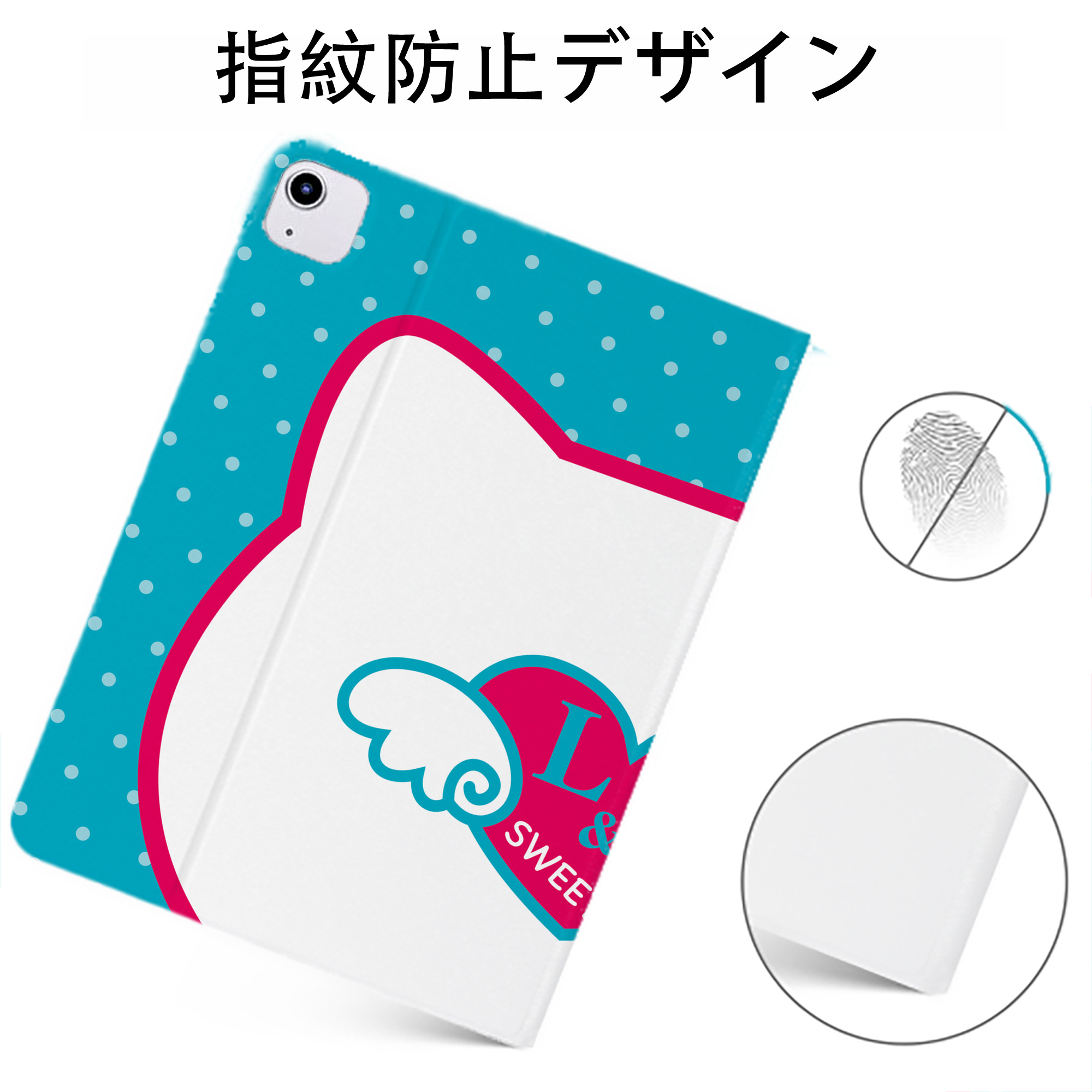 （画像用） Hello Kitty ハローキティ IPadケース ペンホルダー付き ブックスタイルデザイン